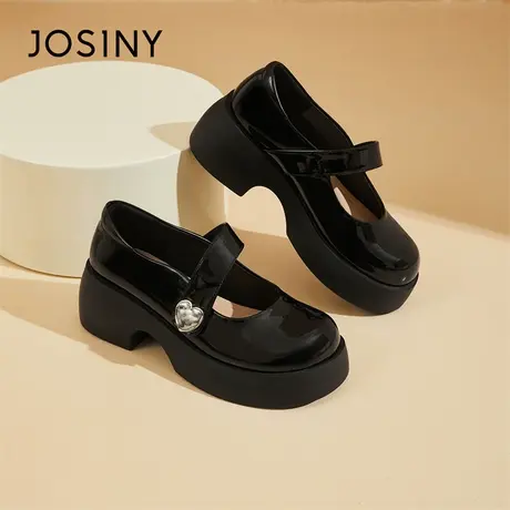 Josiny/卓诗尼乐福鞋女2024新款英伦风粗跟高级感单鞋黑色小皮鞋商品大图