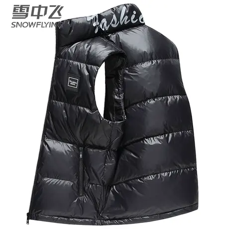雪中飞亮面羽绒马甲男款短款2023新款秋冬季轻暖薄感立领外穿背心图片