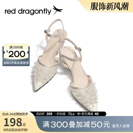 红蜻蜓时装空鞋女2023春季新款尖头一字带扣后空细跟凉鞋WFB13644图片