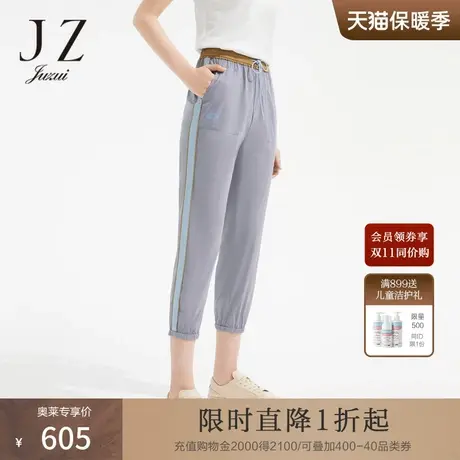 JZ玖姿商场同款遮阳防晒裤女装2023夏季新款束脚休闲裤JWCX11211商品大图