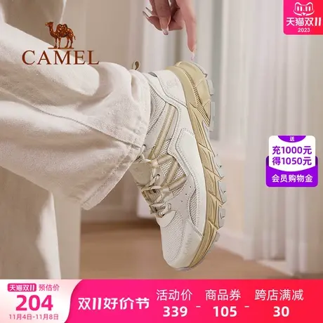 骆驼女鞋2023秋季新款户外运动鞋女款休闲鞋耐磨防滑登山徒步鞋子商品大图