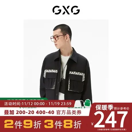 GXG男装[新尚]商场同款黑色翻领长袖衬衫 秋季新品城市户外系列图片