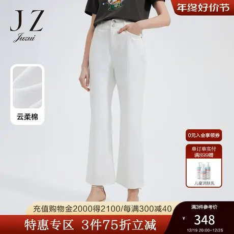 JZ玖姿舒适中腰休闲阔腿裤女2022夏季新款两粒扣口袋牛仔裤商品大图