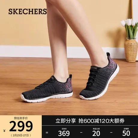 Skechers斯凯奇2024年春季女一脚蹬休闲鞋纯色网布舒适软底健步鞋商品大图