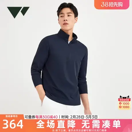 七匹狼长袖t恤男士2023新款秋冬季保暖立领半开襟拉链打底衫男装商品大图