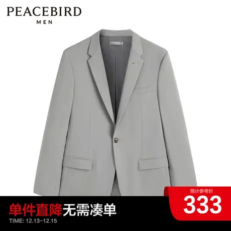 太平鸟男装 西装西服套装外套图片