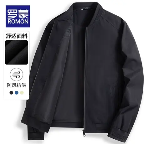 罗蒙夹克男2023春秋季新款男士休闲行政外套棒球立领中年爸爸男装商品大图