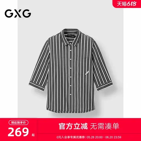 GXG男装 灰白色条纹设计短袖衬衫通勤日常轻薄外套 2025春季新品图片