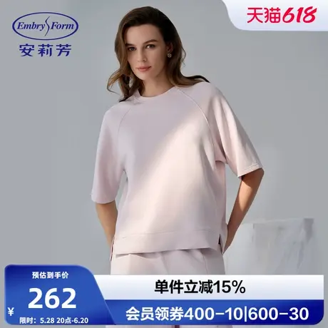 安莉芳专柜新品圆领套头简约中袖睡衣上衣女可外穿家居服EL00909商品大图