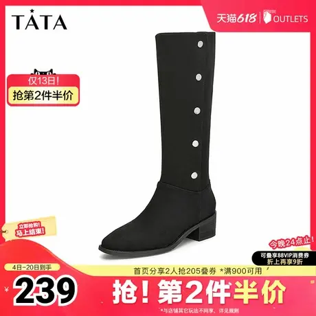 Tata他她气质粗跟长筒靴女靴子显瘦高靴时装靴冬新款CEQ02DG4图片