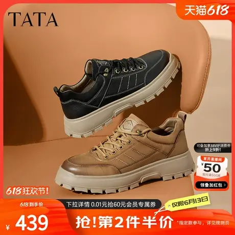 Tata他她厚底休闲工装鞋男士户外软底运动鞋2024秋季新款ODE01CM4图片