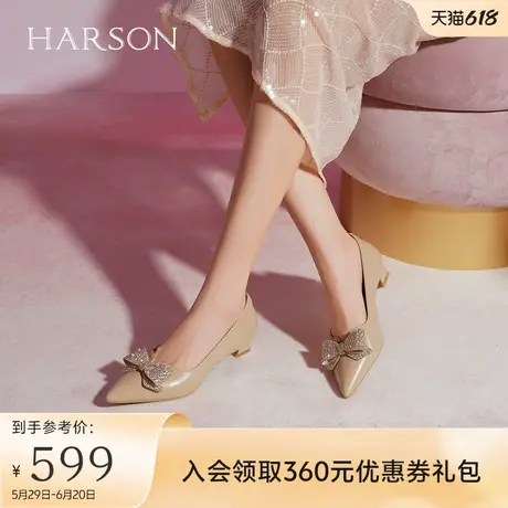哈森通勤不累脚粗跟单鞋女秋季新款甜美蝴蝶结女鞋HL247930商品大图