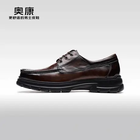 【门店发货】AOKANG奥康秋季新款商务休闲真皮鞋男上班公务鞋商品大图