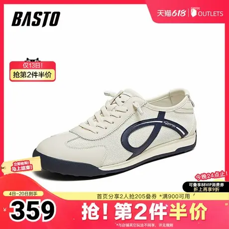 百思图2025夏季新款时尚潮流街头复古德训鞋平跟男休闲鞋75269BM5商品大图