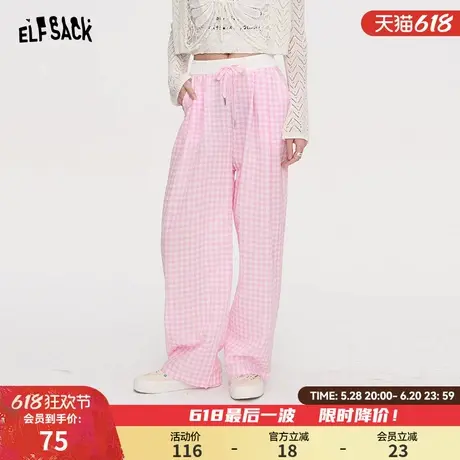 妖精的口袋粉色格子阔腿休闲裤女2025夏季新款宽松慵懒风直筒裤子商品大图