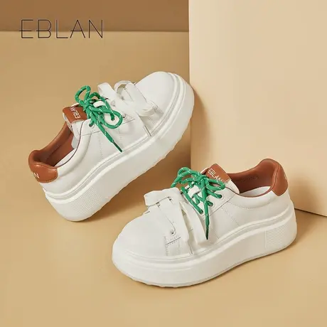 EBLAN/伊伴厚底增高小白鞋女2025春季新款双鞋带时尚百搭休闲板鞋图片