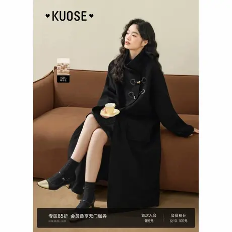 阔色赫本风中长款双面毛呢外套女2024秋冬季新款黑色羊毛呢子大衣商品大图