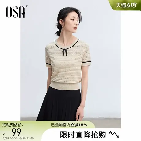 OSA欧莎镂空针织衫女士夏季新款轻薄透气法式蝴蝶结圆领短袖上衣图片