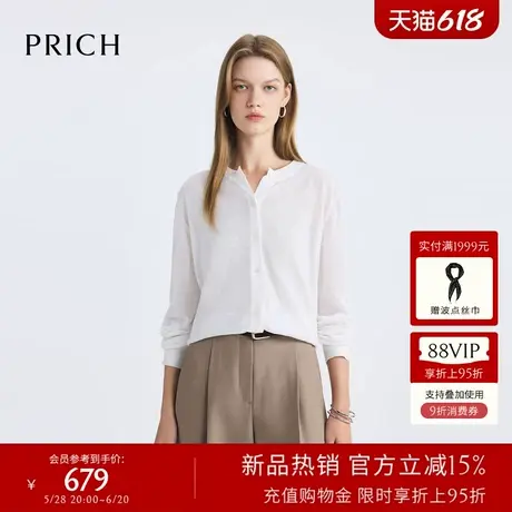 PRICH含亚麻复古老钱风圆领针织开衫2025夏新款松弛感休闲上衣女商品大图