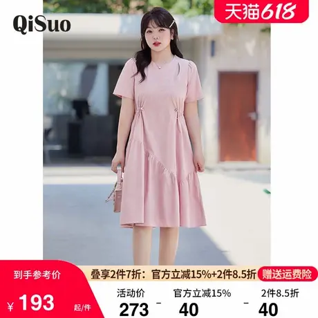 绮娑大码女装连衣裙夏季新款小心机宽松收腰藏肉A字显瘦胖MM长裙图片