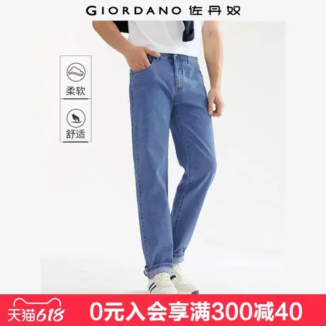 佐丹奴怀旧风牛仔裤男洗水男裤破骨口袋中腰小直筒裤子男01114688商品大图