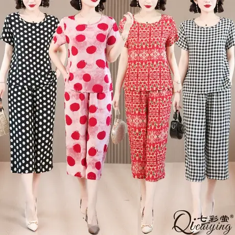 妈妈睡衣女夏季可外穿大码棉绸套装时尚格子短袖两件套夏天家居服商品大图