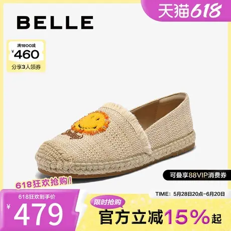 百丽SMEILEY联名渔夫鞋女2025夏新商场同款度假风单鞋3YS24BA5图片