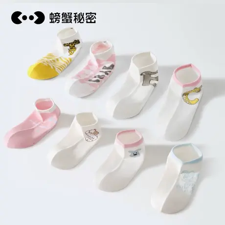 螃蟹秘密袜子短袜女船袜浅口隐形防滑不掉跟高跟鞋2025新款夏季薄商品大图