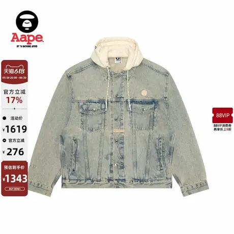 Aape男装春秋可拆卸帽猿人徽章休闲潮流水洗牛仔夹克外套7700XBN商品大图
