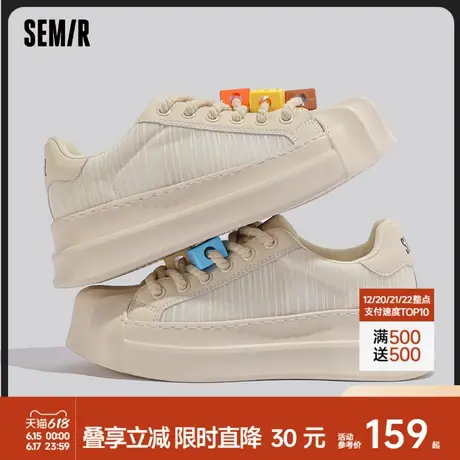 Semir女鞋板鞋2025新款蝴蝶结春夏季透气网面鞋鞋子贝壳头小白鞋商品大图