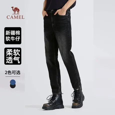 骆驼男装锥形牛仔裤男士2025新款春秋季弹力新疆棉舒适休闲长裤子商品大图