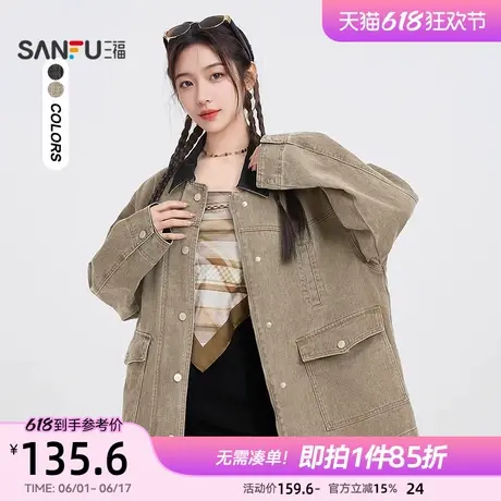 三福外套女2025新款春季撞色翻领百搭宽松复古牛仔上衣女装496760商品大图