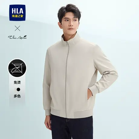 HLA/海澜之家轻商务Chic Ageless立领夹克25春秋新挺括免烫外套男图片