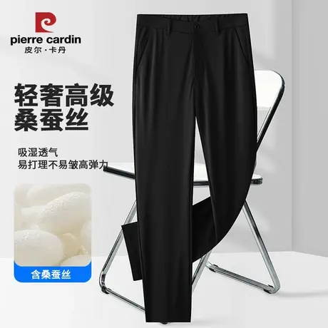 皮尔卡丹冰丝休闲裤男宽松直筒中年男裤夏季薄款抗皱中老年长裤商品大图