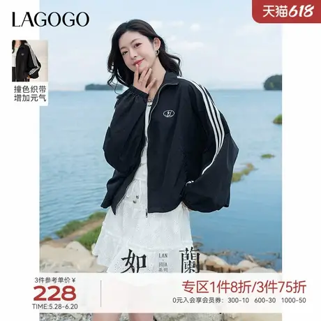 【蘭花系列】LAGOGO户外穿搭条纹外套女拉谷谷2025春新款翻领上衣图片