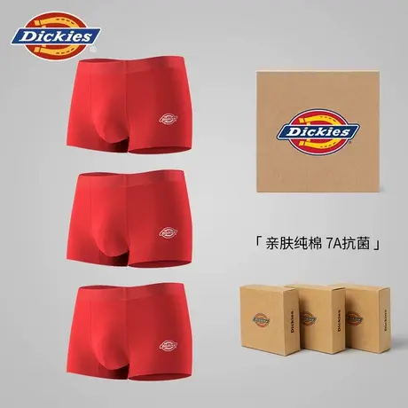 Dickies抗菌纯棉内裤男款2025新款蛇年红色本命年四角裤平角结婚商品大图