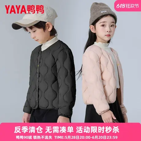 鸭鸭儿童轻薄羽绒服男女童秋冬新款学生内胆装校服神器内搭外穿KX商品大图