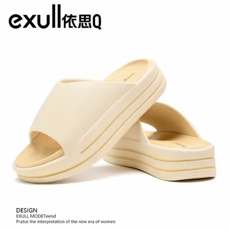 exull/依思Q厚底拖鞋女士2025新款夏外穿踩屎感居家洗澡EVA凉拖鞋图片