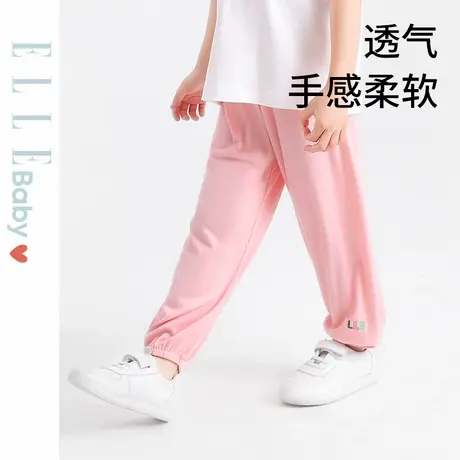 ELLE BABY宝宝夏季薄款防蚊裤男童冰丝休闲九分裤凉感透气束脚裤图片