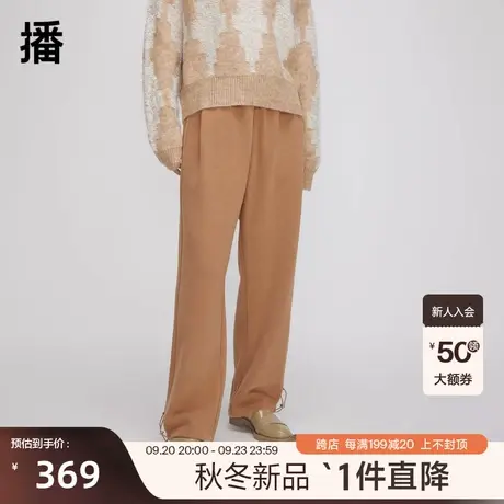 播休闲裤2023秋季新款宽松百搭简约显瘦气质极简风女DDQ4KD5003图片