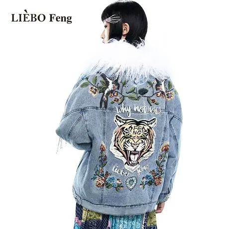 裂帛LIEBOFeng原创设计2023秋冬民族风刺绣虎虎生威宽松牛仔棉服图片