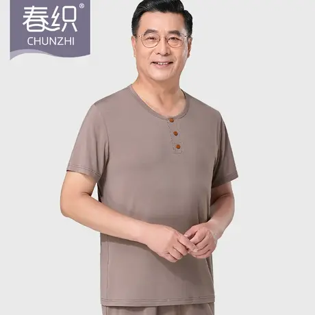 春织中老年人汗衫内衣莫代尔棉男士短袖圆领宽松大码老人爸爸t恤图片