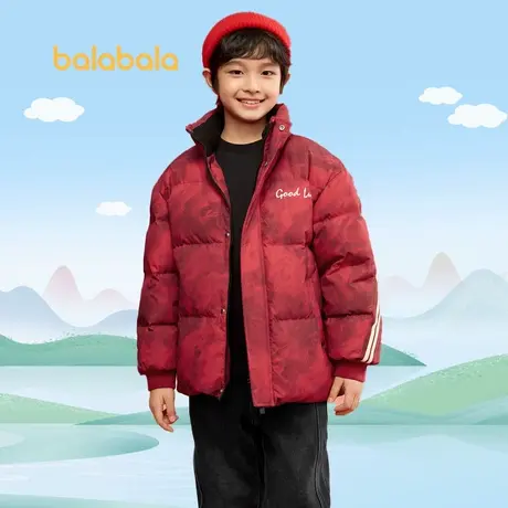 巴拉巴拉儿童羽绒服男童2025新款春装女童保暖外套红色亲子羽绒服商品大图