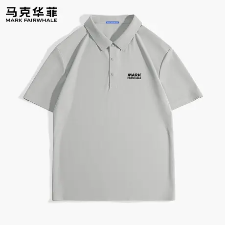 马克华菲男士短袖POLO衫2025新款夏季冰丝速干翻领T恤男款上衣薄图片