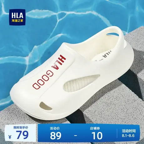 HLA/海澜之家男鞋新款夏季潮流休闲透气镂空包头拖鞋户外凉鞋两穿商品大图