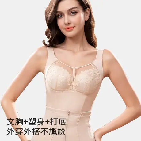 Shaply/莎莲妮大胸显小内衣女大码薄款透气蕾丝防走光收副乳文胸商品大图