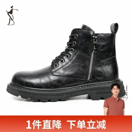 才子男鞋高帮马丁靴男2024冬季新款厚度防滑户外工装鞋子时尚靴子商品大图