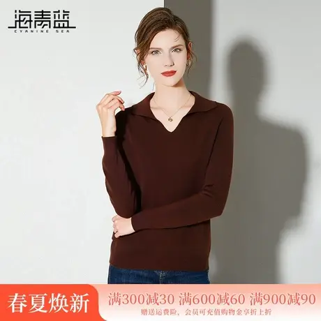 海青蓝时尚翻领纯色羊毛针织衫女2024新款简约休闲毛衣打底衫上衣商品大图