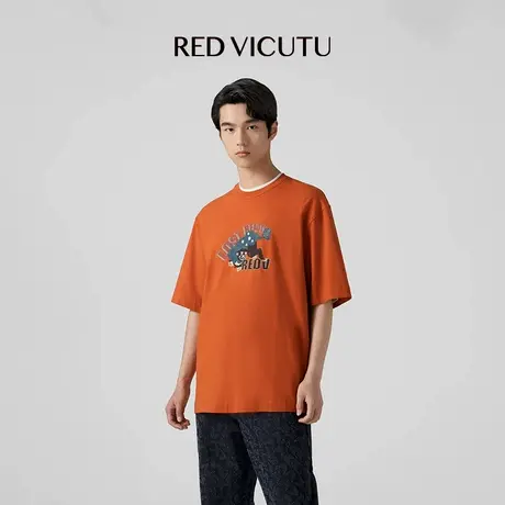VICUTU/威可多男士短袖T恤舒透亲肤纯棉上衣商务通勤半袖商品大图