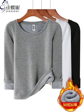 冬季新款韩版大圆领修身加绒加厚纯色长袖体恤上衣内搭女打底衫图片